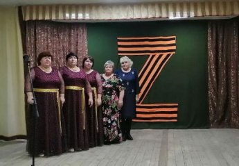 « Слава тебе моя Родина!»